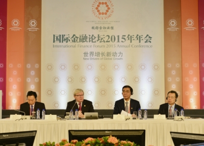 Jing Qian/Asia Society