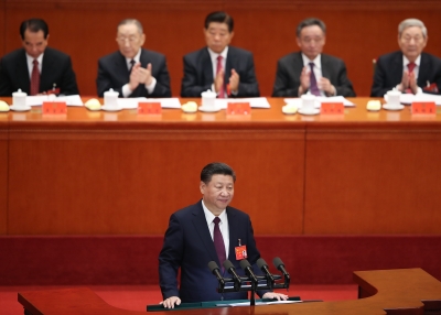 19th National Congress Of The Communist Party Of China (CPC)