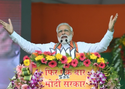 Modi at Election Rally