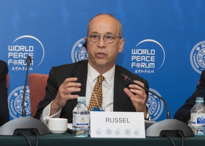 DR World Peace Forum