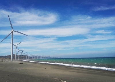 Bangui Windmill
