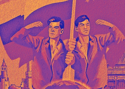 China-Russia banner #9