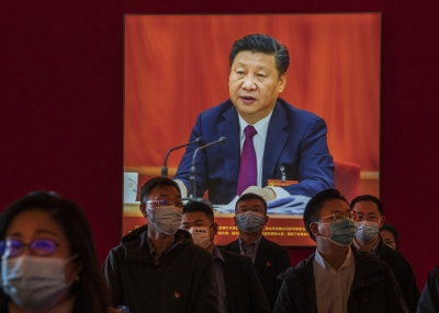 China Prepares For 20th CPC National Congress