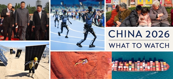 China 2026: What to Watch