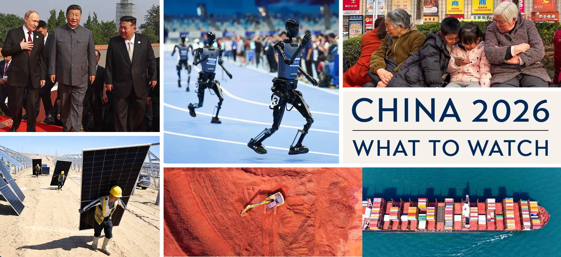 Grid of images with China 2026 What to Watch