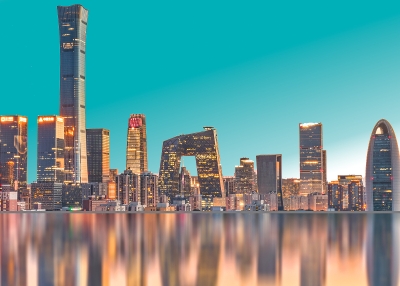 Climate Change in China’s Governance - webpage image