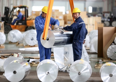 Aluminum factory workers