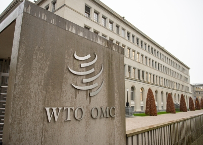 The outside of the World Trade Organization in Geneva, Switzerland