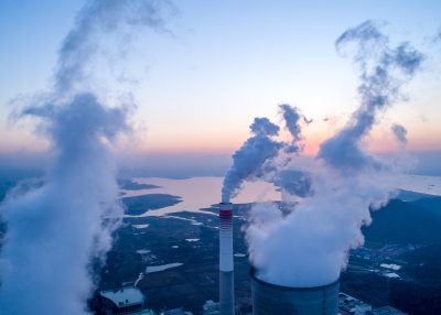 Detail of a modern power plant fueled with coal and biomass