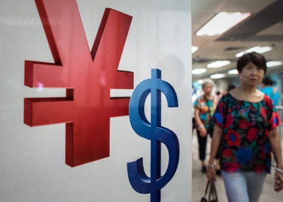 HONG KONG-CHINA-ECONOMY-FOREX