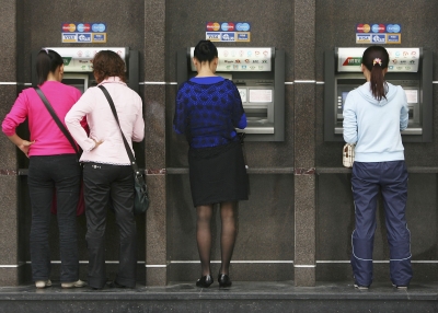 China's Union Pay Bank Card Opens Service In France