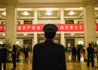 Chinese Politics Congress