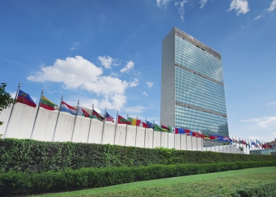 UN headquarters