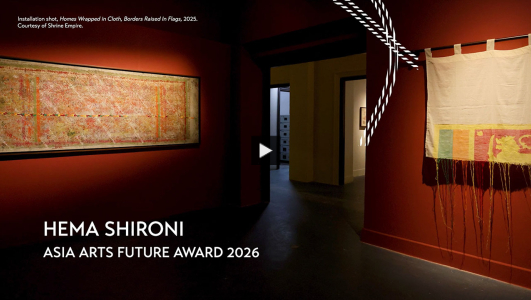 2026 Asia Arts Game Changer Awards India: Hema Shironi, Asia Arts Future (South Asia) Awardee
