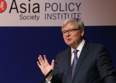 Ellen Wallop / Asia Society