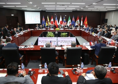 TPP Ministerial Meeting at APEC 2017