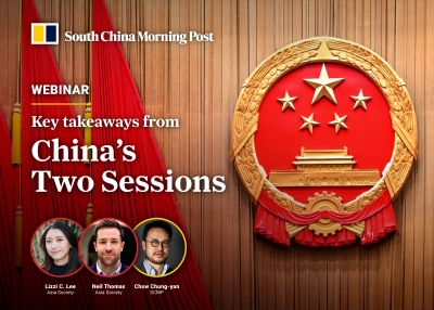 CCA/SCMP webinar on Two Sessions in 2025